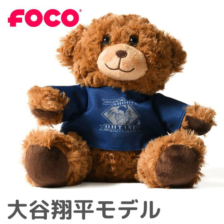 楽天市場】＼半額／ 大谷 翔平 グッズ ぬいぐるみ クマ ベアー 限定 
