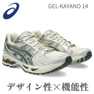 yȂz AVbNX Xj[J[ C Y asics Q Jm GEL KAYANO 14  zCg Vo[ ʋ 傫  NbV jO Ռ Y2K jO EH[LO
