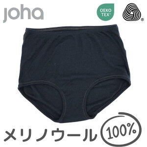 _ő10OFF^ joha n mE[ 100 fB[X V[c  Ci[ pc }LVu[t E[  ю  ʋC GRebNX I[KjbN  ubN 傫 [ 