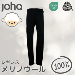 joha n mE[ 100 fB[X MX ^Cc Ci[ pc E[  ю  ʋC GRebNX I[KjbN  ubN 傫 [ nCEGXg Xgb` L