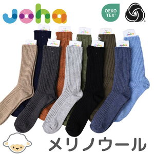 joha n mE[ fB[X Y C Ci[ E[  j jZbNX ю  ʋC GRebNX I[KjbN  ubN Xgb` Lk \bNX