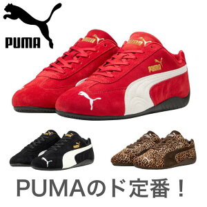 �_�N�[�|���z�z���^ �v�[�} ���f�B�[�X �E�B�����Y �X�j�[�J�[ �X�s�[�h�L���b�gOG �u���b�N �� ���b�h �� �^�� �q���E�� �X�E�F�[�h ���U�[ ���� Women�fs �X���� �^�E�� ���[�V���O PUMA SPEEDCAT