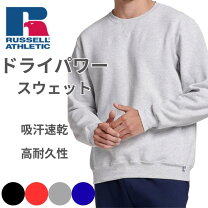 楽天市場】ラッセル（カラーホワイト）（スウェット・トレーナー 