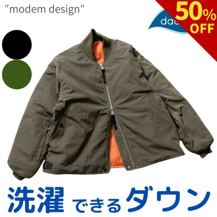 楽天市場】＼半額／ 大谷 翔平 グッズ ぬいぐるみ クマ ベアー 限定 