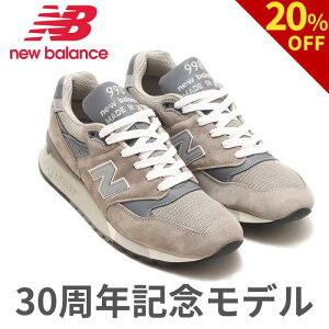 �_SALE�^ �j���[�o�����X �X�j�[�J�[ �����Y 998 �L�O 30���N �A�����J�� �X�G�[�h ���U�[ �v Made in USA NEW BALANCE �O���[ U998GR �V���[�Y �C ���[�J�b�g �ʋ� �ʊw ���ɂ��� �u�����h �V���v�� �J