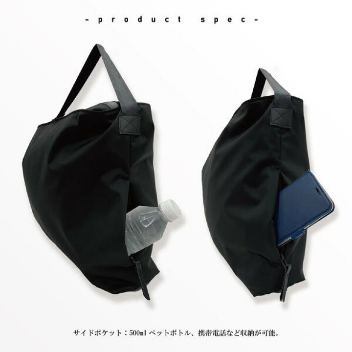 楽天市場】＼クーポン配布中／ LIVERAL 防水 ショルダーバッグ UKIE 黒 