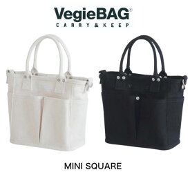 VegieBAG MINI SQUARE ベジバッグ シンプル 白 黒 ワントーン ミニ　トート　ショルダー