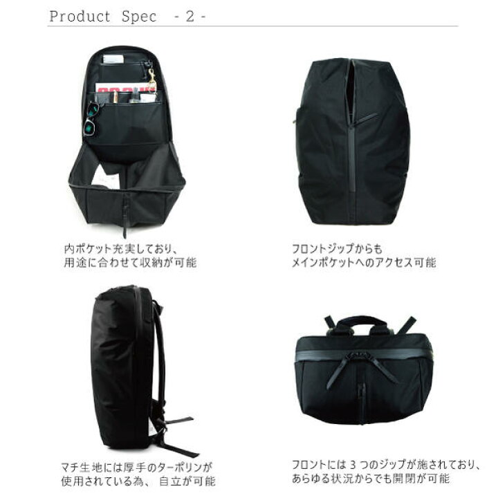 楽天市場】LIVERAL Egg Pack M 黒 リュック シンプル Black series 