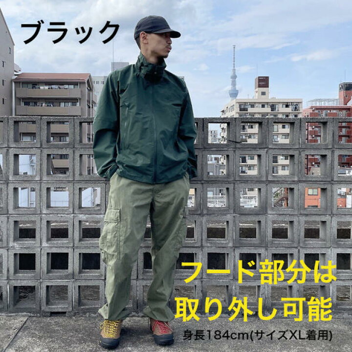 楽天市場】Foxfire × HOSU GORE-TEX（ゴアテックス） アーバントレック 