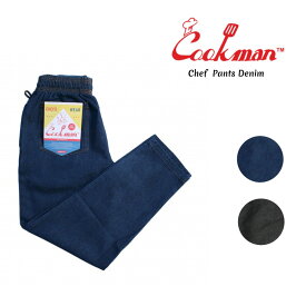 COOKMAN Chef Long Pants unisex クックマン ロングパンツ《Denim》