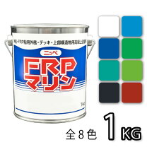 楽天市場】FRP ボートの通販