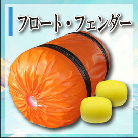 楽天市場】ファインバブル（マイクロバブル）・エアレーションシステム ファインバブル（マイクロバブル）・エアレーションシステム海水用 AC100V