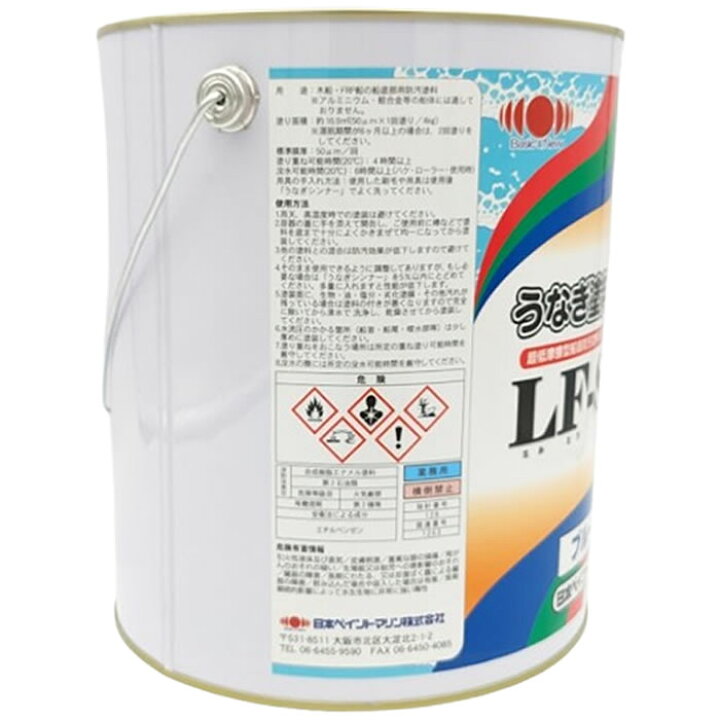 楽天市場】次世代省燃費船底塗料 うなぎ塗料一番LF-Sea 4kg 最高速UP 