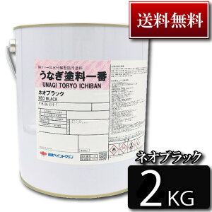 yz\Dh@Ȃh 2KGyȂhKChiIzȂ Ȃ1 y{yCgEjbyz