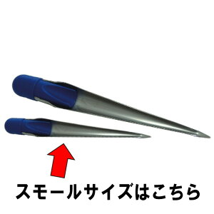 C[XpCL X[@STCY@[v̉HɁI y[։z