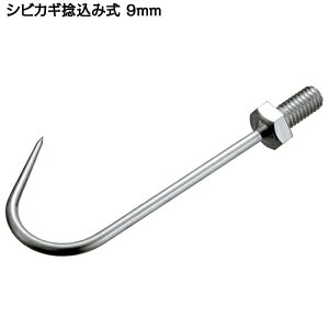 VrJMPݎ@9mm@WCg|[ڑpp[c [AK7826]