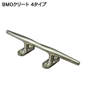 BMO �X�e�����X���N���[�g�@4�^�C�v�@W116×D36×H27�@[30E0048]