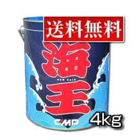 【SKU】【送料無料】加水分解型船底塗料　ニュー海王300【中国塗料】