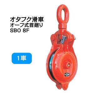 I^tN I[t SBO^ 1 SBO8FiԌaF200mmEgp׏dF2.0tj ySHz