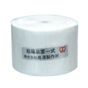 �K���X�e�[�v 75mmX30m