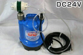 楽天市場 生簀の通販