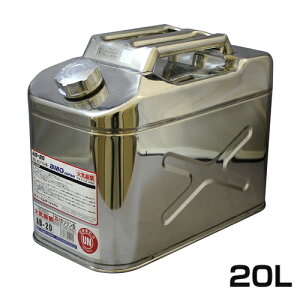 BMO@XeXc^gsʁ@XeX^N 20L [UNKi擾i] [50A0010]