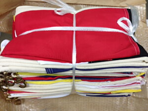 1/700 O[hAbvp[c No.69 MZbg