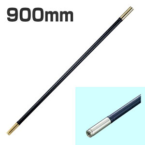 OXt@Co[WCg|[ 900mm [AK7801]