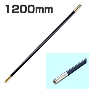 OXt@Co[WCg|[ 1200mm [AK7802]