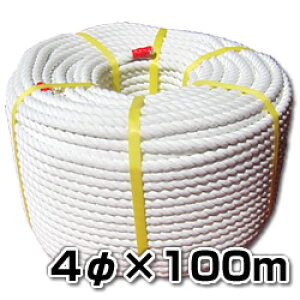 GXeS[vyz@4x100m@uAJ[[vɁI