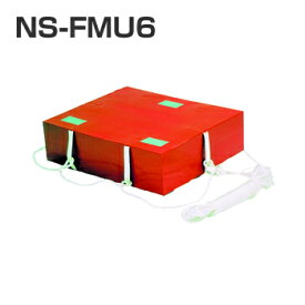 NS-FMU6型　JCI検査品　【日本船具】