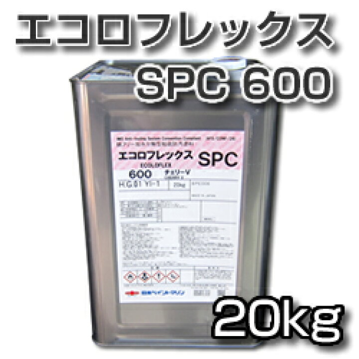 楽天市場】エコロフレックス SPC 600 20kg チェリーV 【日本ペイント 