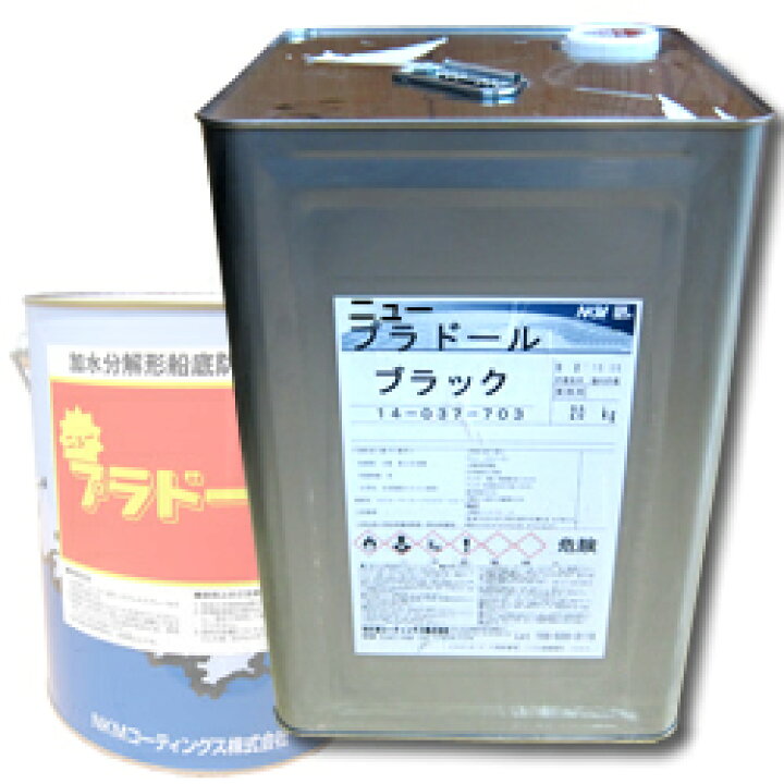 楽天市場】【今なら塗り方ガイド無料進呈！】高級船底塗料 ニュープラ 