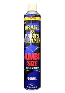 u[L&p[cN[i[ W{ 840ml ymwz TAC-200