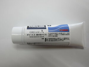 }n YAMALUBE O[XA@50g@`[u@iϐ^Cvj