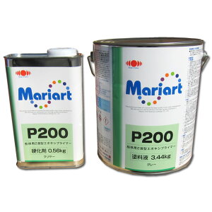 }A[gpvC}[@MARIART P200@4kgZbg y{yCgEjbyz