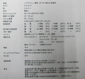 O-}tBjbV 16L A~jEyCg y{yCgEjbyz@Vo[R[g