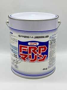 FRP} 4kg eF {yCg fbLph FRPh OEfbLE\!