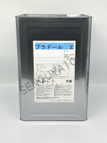 楽天市場】プラドールz 4kg 黒の通販