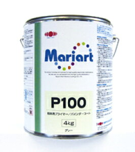 MARIART P100 O[ 4kg@{yCg vC}[