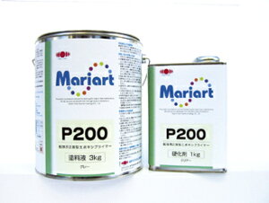 MARIART P200 O[ 4kgZbg@{yCg vC}[