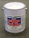 日本ペイント FRPマリン 4kg 各色 外舷・デッキ・上構部に!