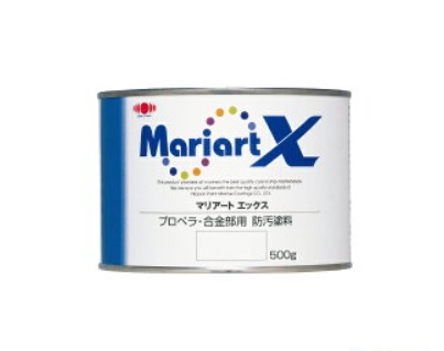 MARIART X 500g 日本ペイント 各色