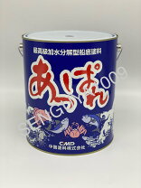 楽天市場】船底塗料 4kg黒の通販