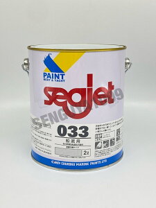 SEAJET 033 2L eF V[WFbg@ Dh h   V[WFbg033 iV[NzCgEubNj