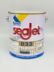 SEAJET 033 PREMIUM 2L ubN@V[WFbg v~A Dh h V[WFbg033