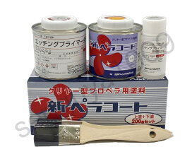 楽天市場】プラドールZ 4kg 黒 ブラック 船底塗料 関西ペイントマリン 