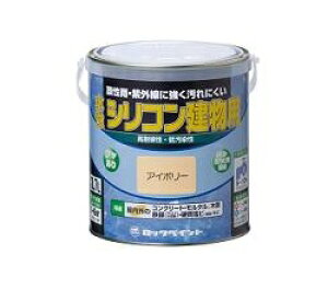 VRp c `R[g 7L(7000ml) bNyCg SERN[gE^p VRh
