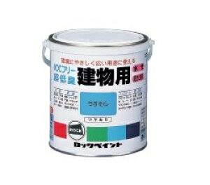 p c   ubN 1/5L(200ml) bNyCg SEؕERN[gE^p VOCANG}Vh