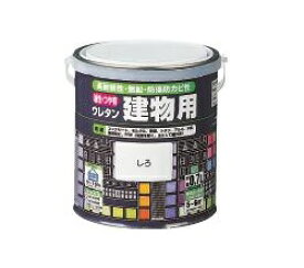 油性・つや有ウレタン建物用 ちゃいろ 茶色 ブラウン 1.6L(1600ml) ロックペイント 鉄部・木部・コンクリート・モルタル用油性NADウレタン樹脂塗料